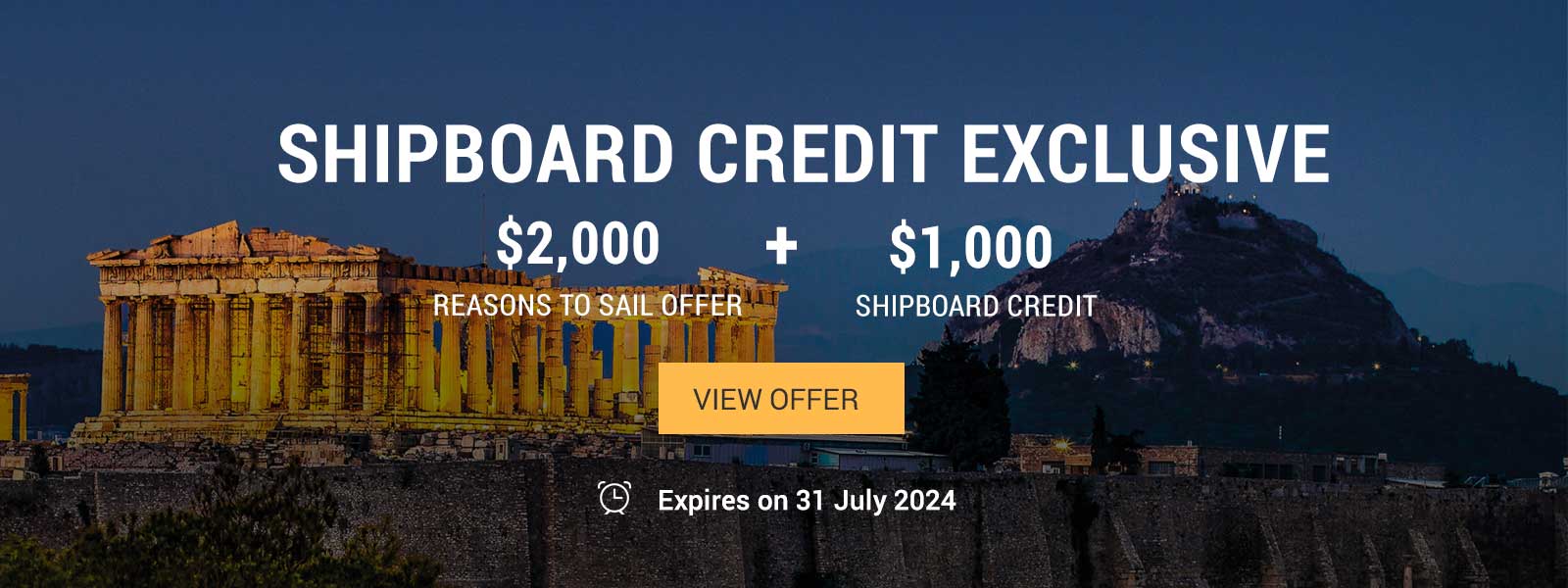 Exclusive Offer